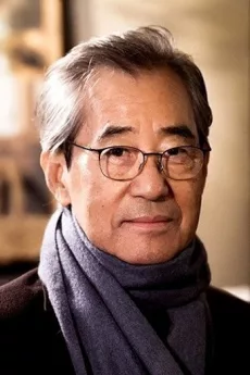 Nam Il-woo poster