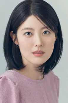 Nam Ji-hyun poster
