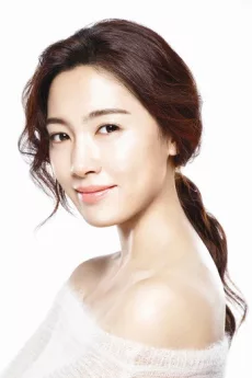 Nam Sang-mi poster