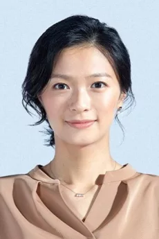 Nana Eikura poster