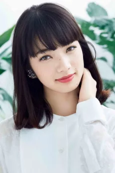 Nana Komatsu poster