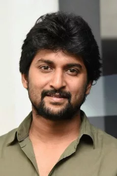Nani poster