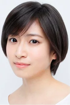 Nao Minamisawa poster