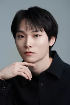 Naoki Inukai poster