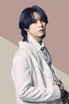 Naotake Tsuchiya poster