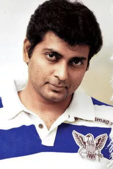 Narain poster