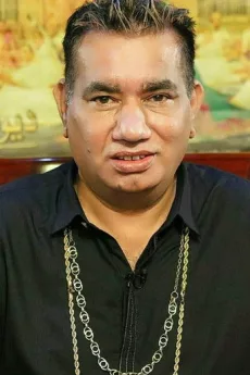 Nasir Chinyoti poster