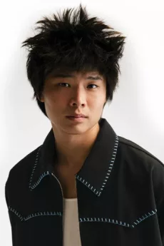 Nathan Xia poster