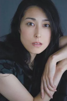 Natsuki Kunimoto poster