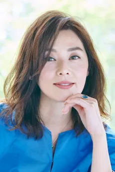 Nene Otsuka poster