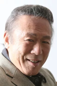 Nenji Kobayashi poster