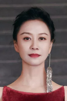 Ni Hongjie poster