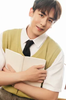 Nichkhun Horvejkul poster