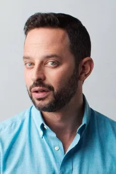 Nick Kroll poster