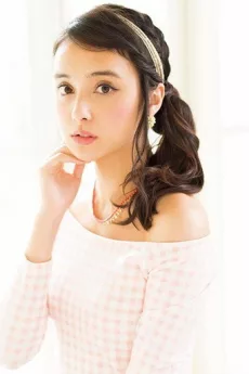 Nicole Ishida poster