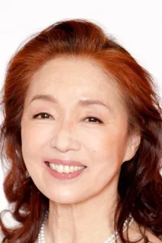 Nobuko Miyamoto poster