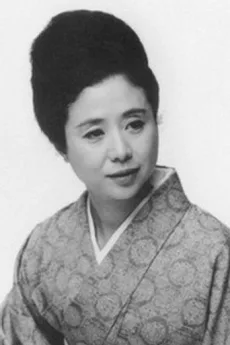 Nobuko Otowa poster