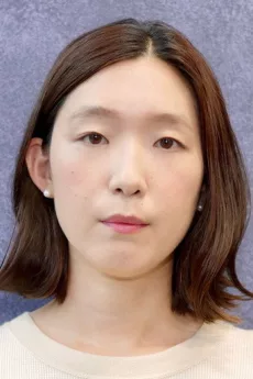 Noriko Eguchi poster