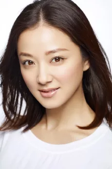 Noriko Nakagoshi poster