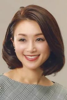 Noriko Sakai poster