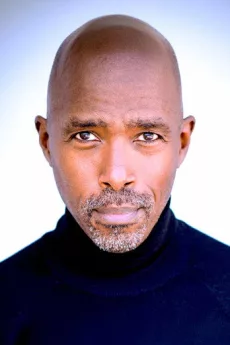 Ntare Guma Mbaho Mwine poster