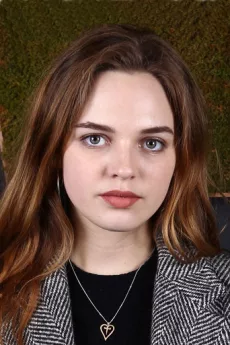Odessa Young poster