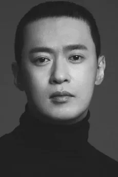 Oh Tae-kyung poster