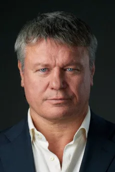 Oleg Taktarov poster