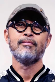 Ongart Cheamcharoenpornkul poster