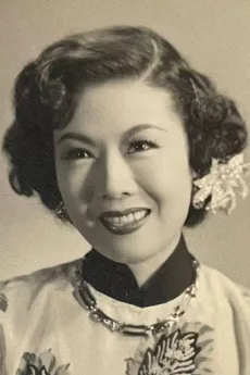 Ou-Yang Sha-Fei poster