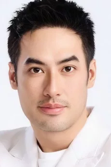 Pakorn Chatborirak poster