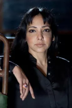 Pamela Sinha poster