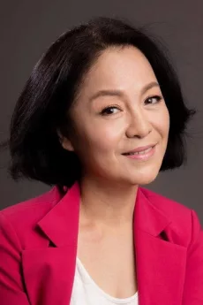 Pan Li-li poster