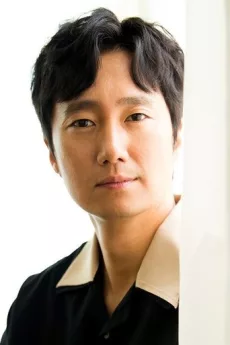 Park Hae-il poster