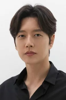 Park Hae-jin poster