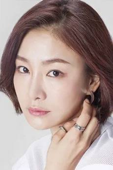 Park Hyo-ju poster