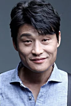 Park Jeong-hak poster
