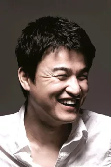 Park Joong-hoon poster