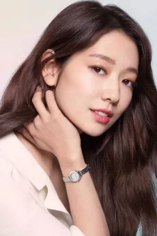 Park Shin-hye poster