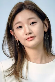 Park So-dam poster
