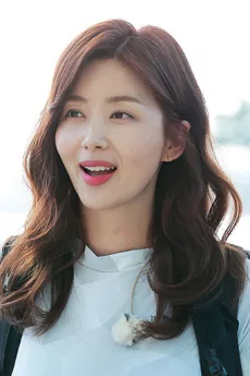 Park Sol-mi poster