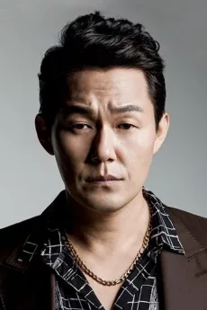 Park Sung-woong poster
