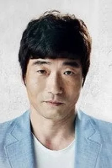 Park Won-sang poster
