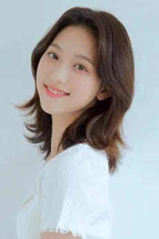 Park Ye-jin poster
