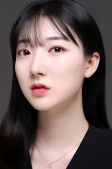 Park Yeon-ah poster