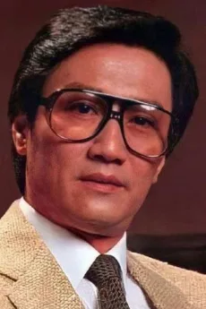 Patrick Tse Yin poster