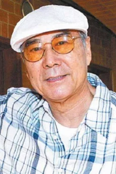 Paul Chang Chung poster
