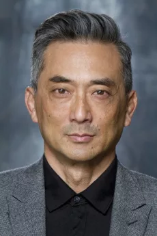 Paul Nakauchi poster