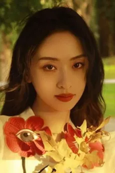 Peng Biyao poster