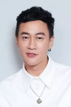 Peter Ho poster